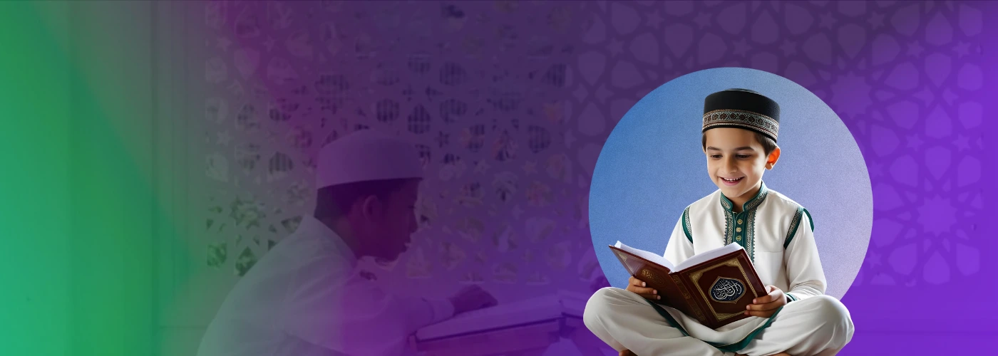 about-roohul-quran-online-academy