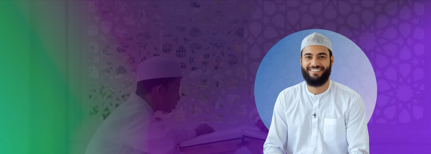 roohul quran academy teacher 1