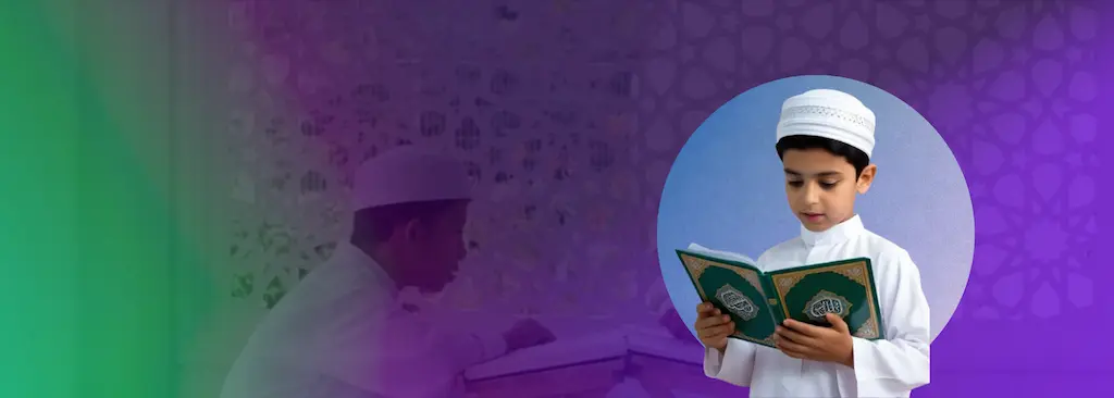 qaida course online