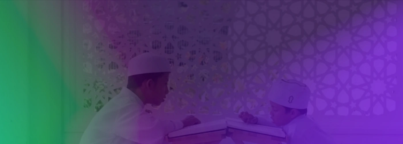 Online Quran Classes
